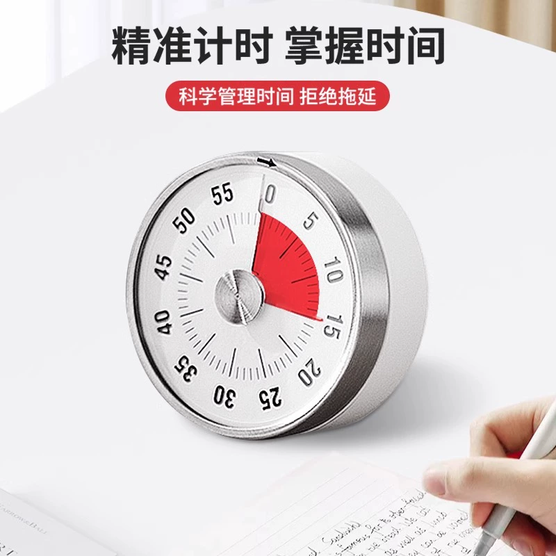 Visual timer Kitchen machinery timed learning children's kitchen reminder magnetic cooking stopwatch alarm clock