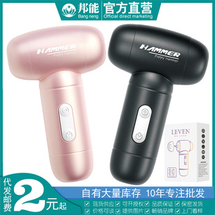 Lilo Lai Laifen Sucking Tongue Licking Vibrating Egg Female Masturbation 10-Frequency Massage Stick Masturbation Device Adult Products
