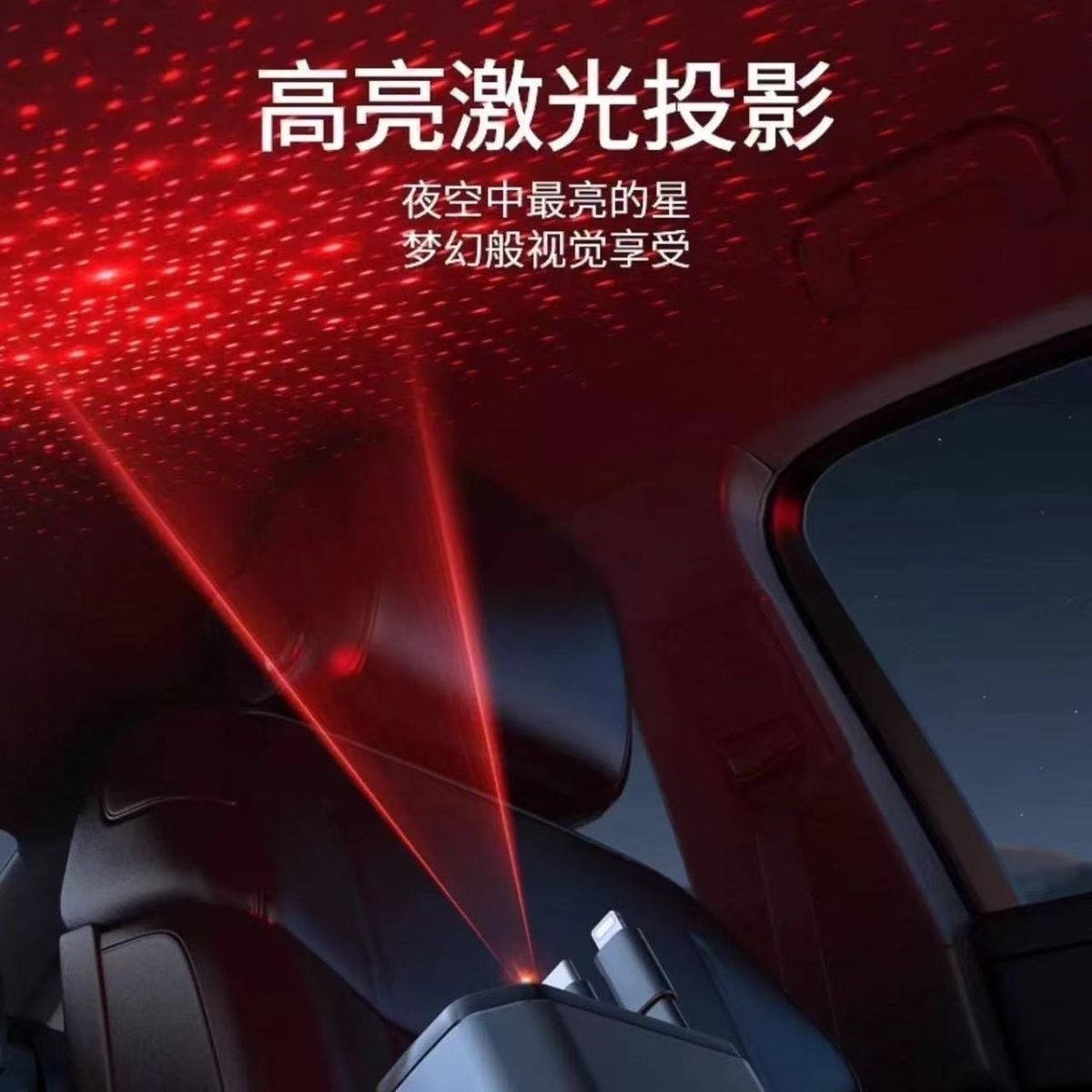 Digital Display Car Charger Retractable Cable PD Fast Charging