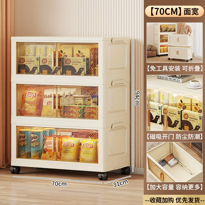 Складная детская система хранения для спальни, игровые продукты, игрушка, многоуровневый ящик для хранения