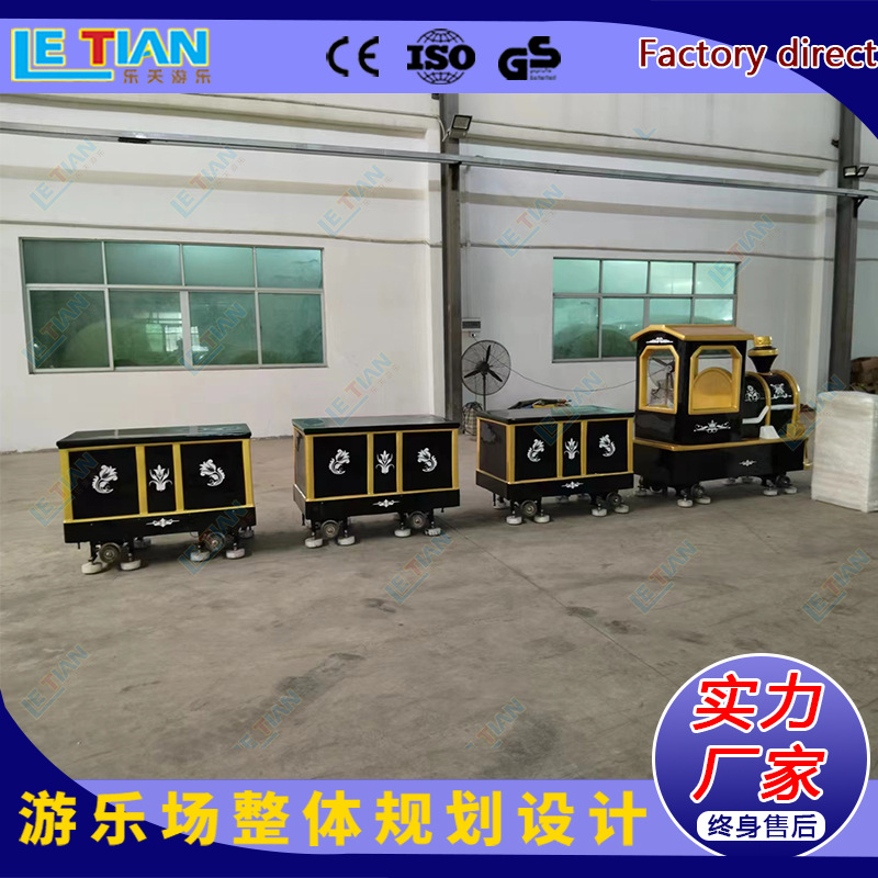 Fabricantes de gran escala de atracciones eléctricas de tren de atracciones de turismo al aire libre de tren de atracciones de tren