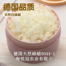 ����Ȼ�׷�Ϟ8044-1���yƷ���ֹ�DIY�ڼt���ϰ׷�Ϟ 500��/��