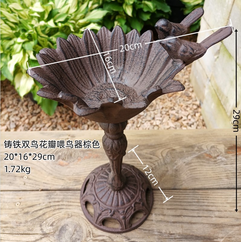 주철 더블 버드 꽃잎 브라운