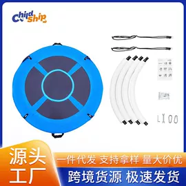 秋千;吊床;连接环