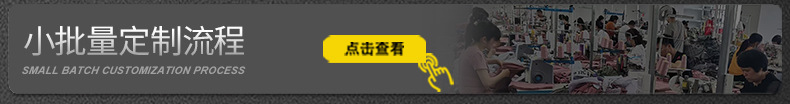 超链接_02