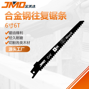6��6T���X�����и�ľ��ľ�����R��䏗l�����Ƭ����䏗l
