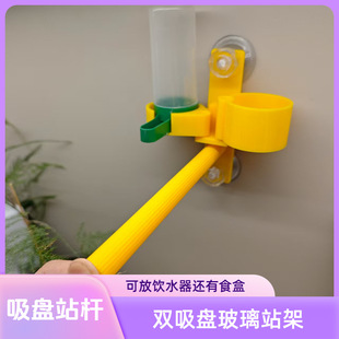 �������Pվ�U�p���P���̽Y����С���W�^վ�U���๦�܎�ʳ��