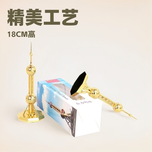 �S�Җ|������������ģ�� �ҾӔ[�O�ͶY����С�Ʒ��ˇƷ�YƷ���l