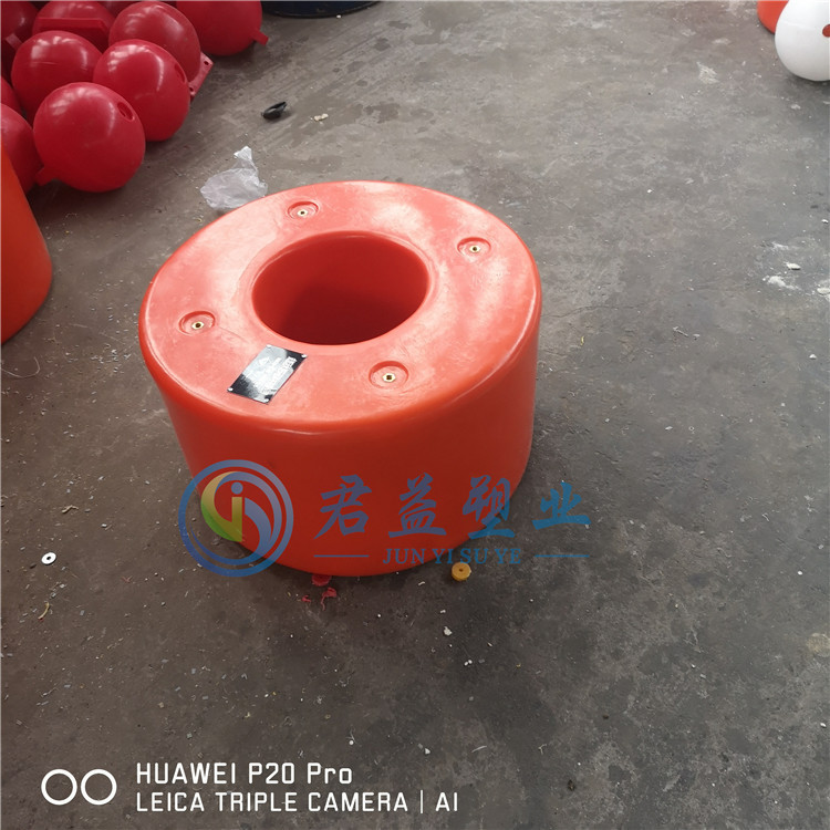 采水浮筒 潜水泵浮筒 塑料浮筒