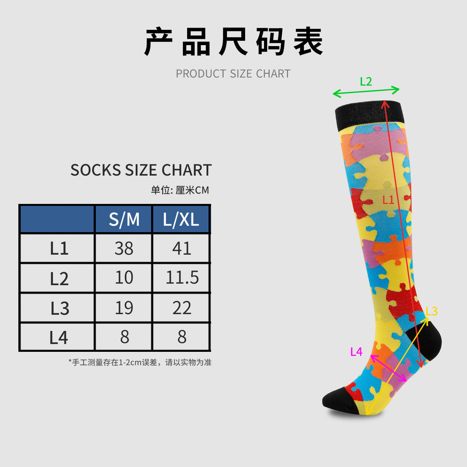 Fábrica de Amazon deportes calcetines de compresión Compressionsocks calcetines deportivos calcetines elásticos medias de compresión Calcetines