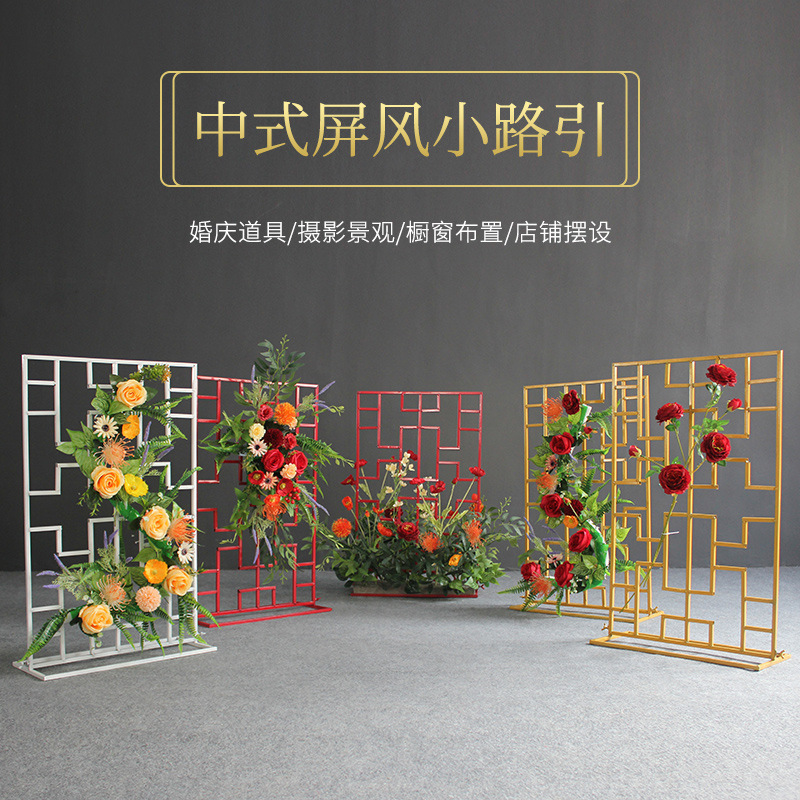 wholesale new pattern Iron art Wedding celebration prop Chinese style wedding Small Screen travel permit Chinese style prop Chinese style travel permit stage