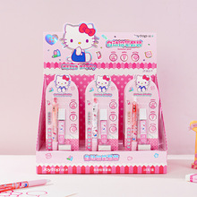 Joytop 悦木 棉花软糖-凯蒂猫自动铅笔套装