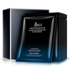 Jilinsha Niacinamide Hydrating and Moisturizing Fine-Pore Invisible Mask Sheet Box (25g x 10 Sheets)