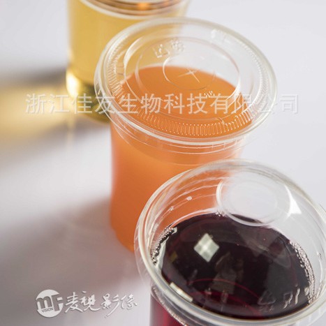 供应14oz/14盎司/400ml/400毫升 一次性PET塑料杯 可印刷图案