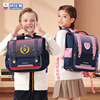 2021 new pattern schoolbag pupil girl Lightening Spinal capacity children Backpack