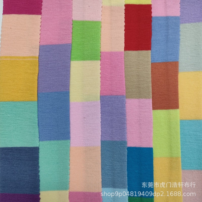 现货180g棉平纹色织条纹布 3.3cm七彩横间条针织汗布 T恤彩条面料