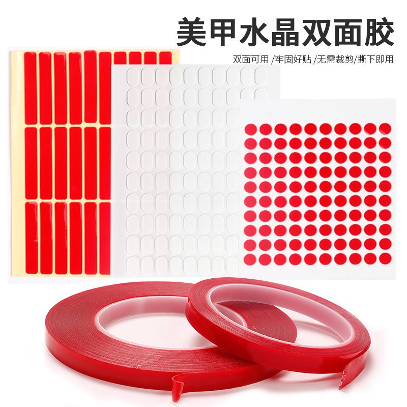 Transparent Double-Sided Tape for Nail Tips, Crystal Adhesive Tape for Nail Salons, School Nail Tip Display, Acrylic Double-Sided Tape Transparent Double-Sided Tape for Nail Tips, Crystal Adhesive Tape for Nail Salons, School Nail Tip Display, Acrylic Double-Sided Tape