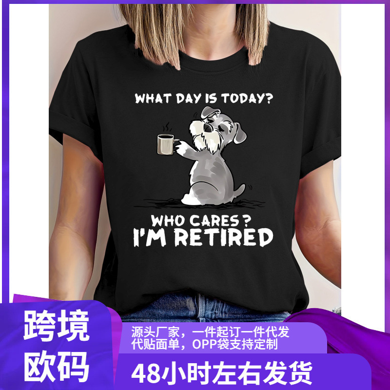 Women's Casual Blend T-Shirt with Funny Dog Pattern, Short Sleeve Round Neck, 180Gsm Knitted Fabric