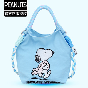 ���濨ͨSNOOPYʷŬ�������fᘽ��̽������KMINI�֙C��б�������