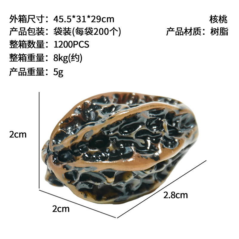 Simulación tridimensional fruta bricolaje crema caja de teléfono teléfono llavero colgante fruta comida juego accesorios de resina