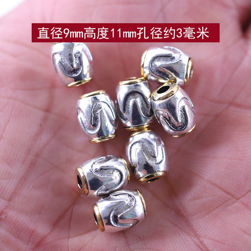 チベット銀二色合金六字真言桶珠頂珠diyアクセサリーアクセサリーブレスレット|undefined