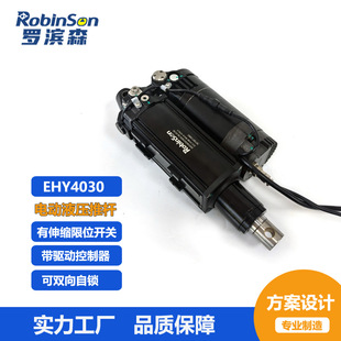 ����һ�w�Һ�ƗUDC24V����1�������b��늄�Һ��������Һ����