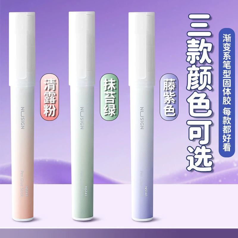 Glue Stick Pen (NUSIGN) Refillable Solid Glue, 1 g + 4 Refills, Cute Pastel Colors