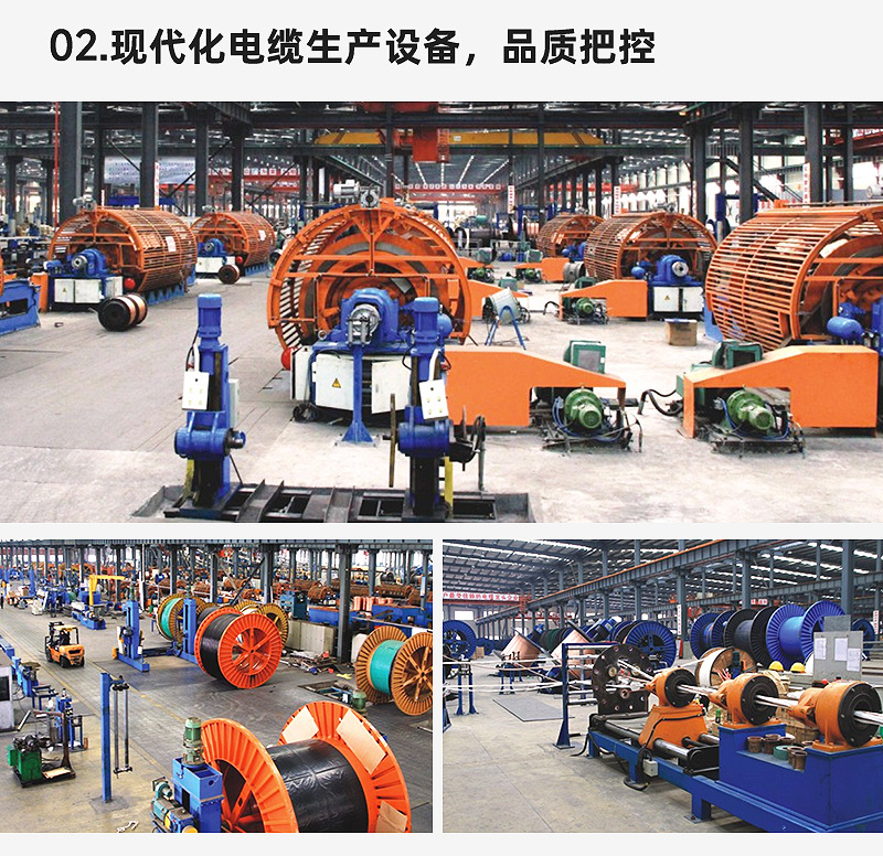 光伏接地线10/15/20/30/40/50公分