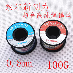 �����߼��Ⱥ��a�z���a����������ȵ����c100g0.8mm���a���F����