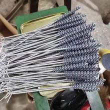 ͨܵϴP䓽zСˢәCеtOmˢ