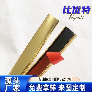 PVC��ɫ��߅�b��z�l ����߅�b�ܛ���l ����߅�����ϰ�߅�l