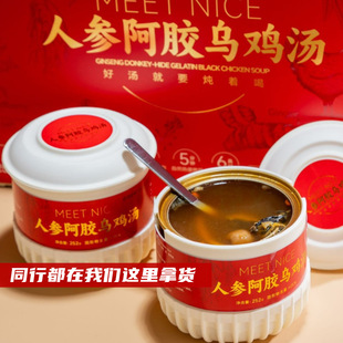 �˅����z���u�����S��ʳ�˅����z���u�� �ԟᜫ�����B�����a��Ʒ