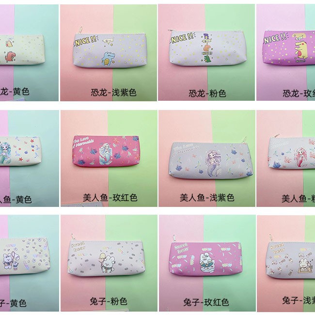 Random pattern