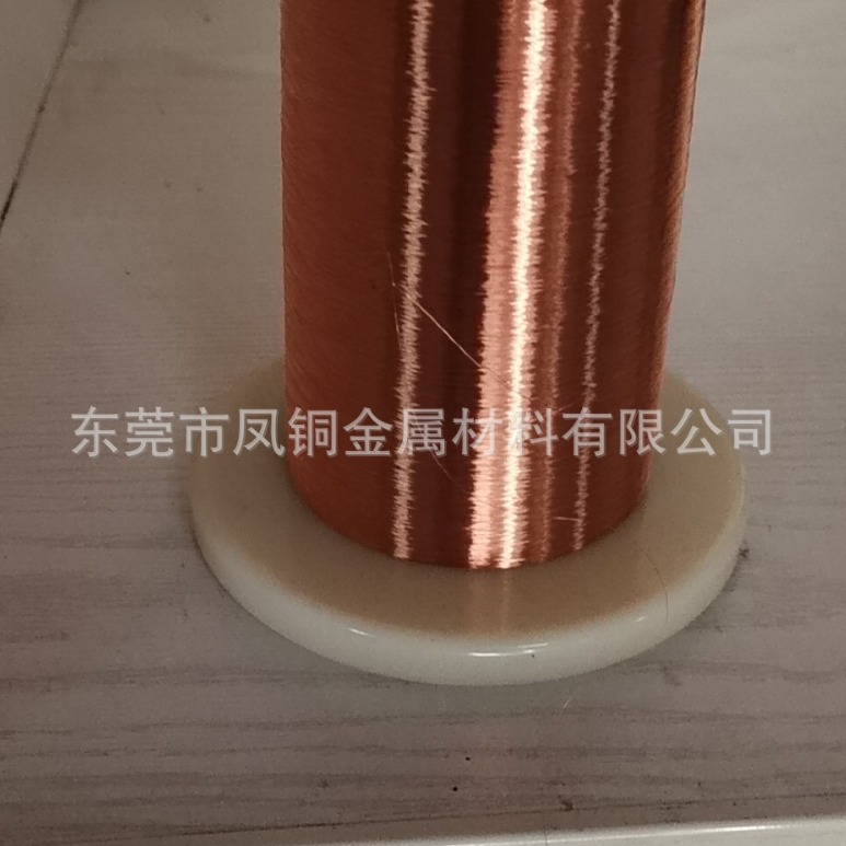 金铂铜镍合金AuPtCuNi贵金属线材 直径0.15-1.5MM 硬度HV220-340