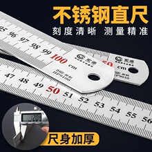䓳߲��P�ֱ�߼Ӻ�䓰�߸߾��Ȝy������15/20/30/40/50/60cm1��