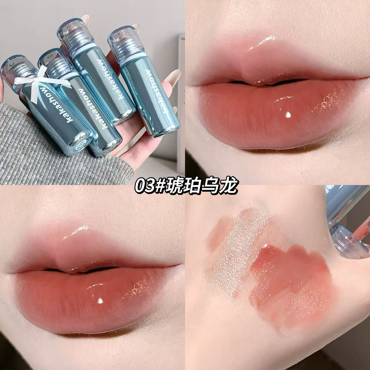 kakashow esmalte labial de color de bloqueo de enfoque espejo de agua no es fácil de tocar tazas de atmósfera coreana de otoño y invierno esmalte labial blanco image 9
