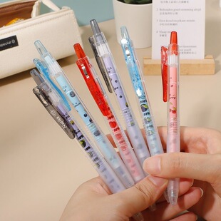 Narita����305SG����ˢ�}ˮ���޶�ᘹܰ���STо0.5mm�ٸɺ����ԹP