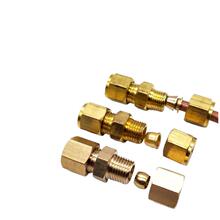 紫铜管卡套接头加湿器空调配件双头6 8 10mm卡套快接直通连接接头