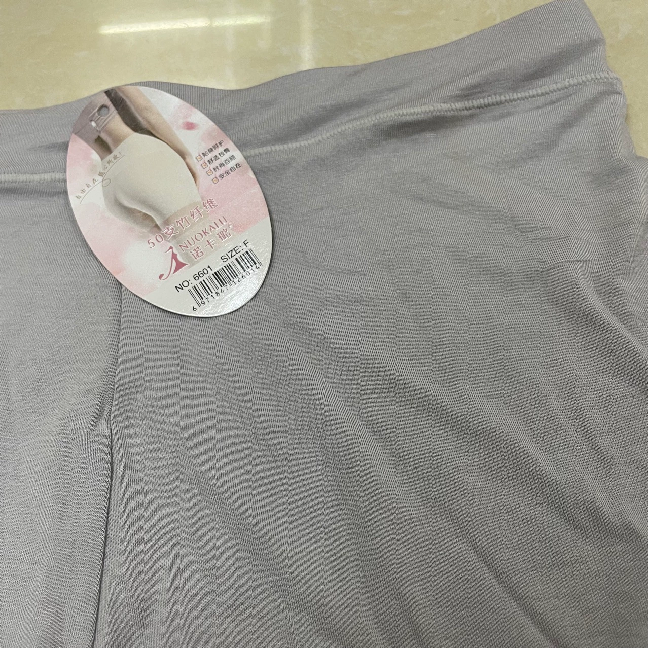 Safe trousers, summer thin lace protective underware, underwear, base shorts