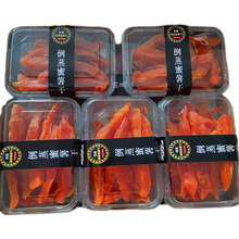�����t����300g���b��ʳ�決�عϗl�����ɼt��Ƭ�W�t��ʳ