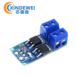 Switch key, module, electronic control panel, high power