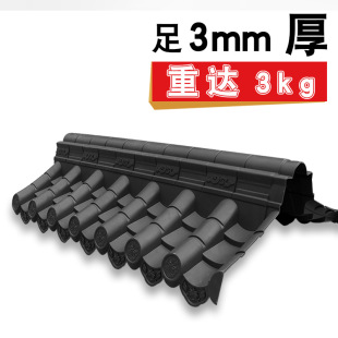 37����̖�غ񎧻��y�p����������ʽһ�w������֬Ժ���b�PP�¹���
