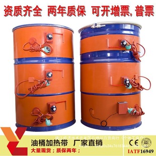 200L��Ͱ�ӟᎧ�ӟ��������z�ӟᎧ����Ͱ��֬Ͱ����Ͱ�ӟᎧ�Ї�