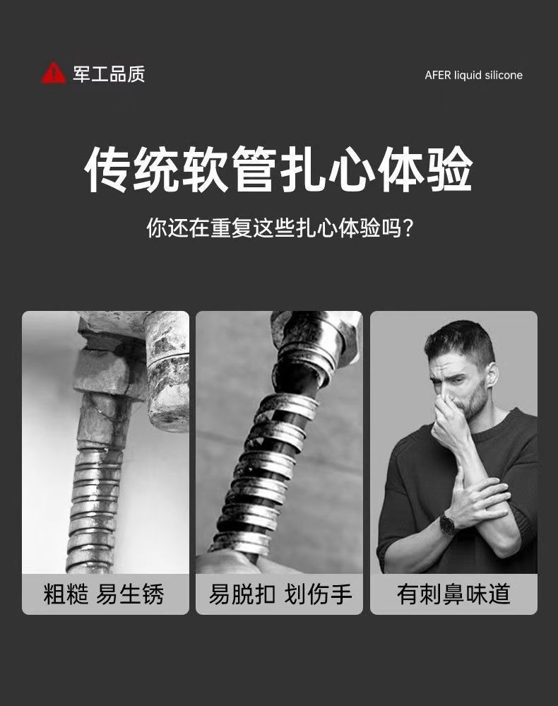 016fedf7-2d5d-40a9-9c31-96b1a7b0d0ad.jpe