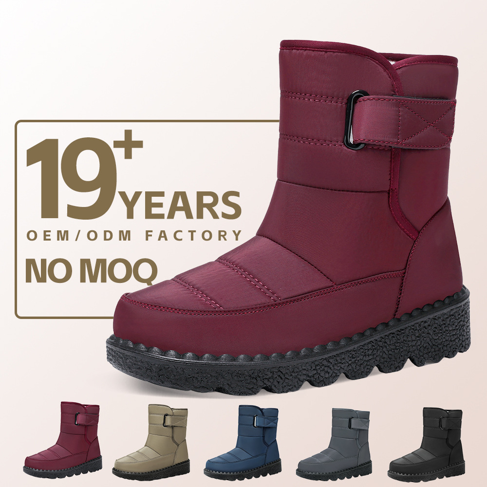 Botas de algodón mujeres transfronterizas botas de nieve botas de poliuretano botas de algodón grueso botas de algodón