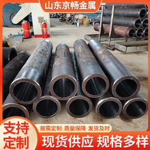 20#Һĥ45#͸׹ĥ 16MnͲ ߾ܶνWĥ܏S