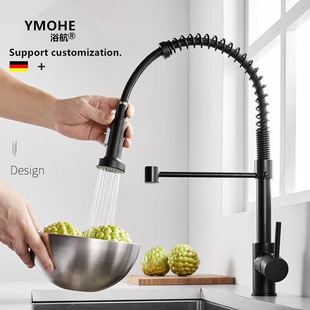 Cross-Border Hot and Cold Stainless Steel Spring Universal Kitchen Sink Telescopic Pull-Out Faucet Sink Faucet