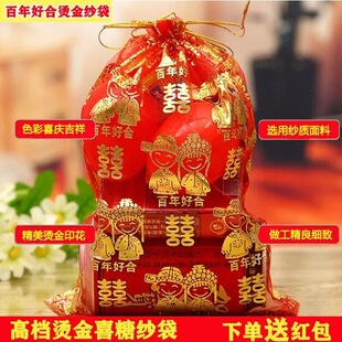 �Y��ϲ�Ǵ�ɳ������ϲ�Ǻ��Ǵ��ӻ�Y�Ǻл�c��Ʒ�ǹ��нY��ϲ��
