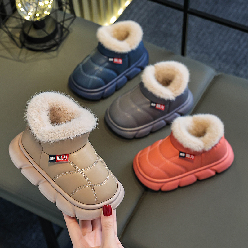 冬季儿童防水棉鞋男童是捏防滑软底皮面保暖亲子中大童女童棉拖鞋