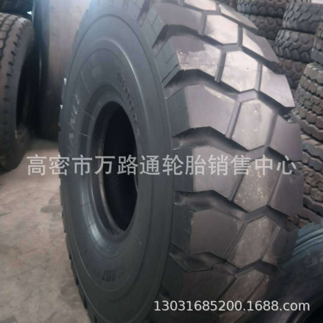 微信图片_201901101343331